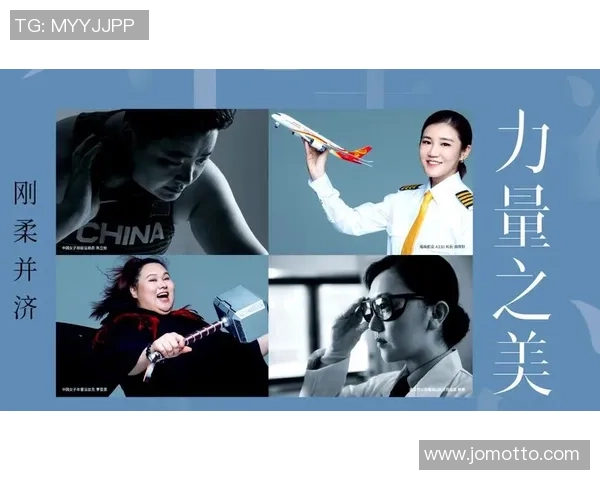 上海乒乓球队的辉煌历程与大满贯梦想的追逐之路