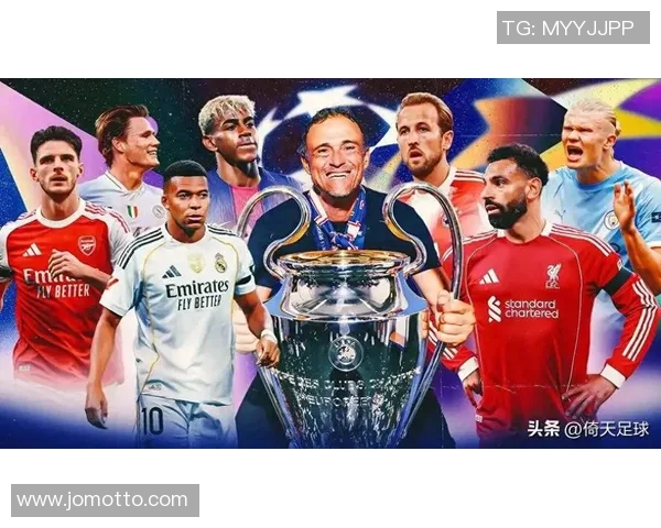 2023年欧冠足球明星盘点谁将成为赛季的最佳球员 2023年欧冠足球明星盘点谁将成为赛季的最佳球员