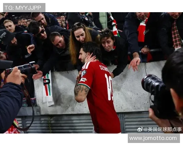 匈牙利足球明星表现不佳时我们该如何幽默吐槽他们的糟糕表现