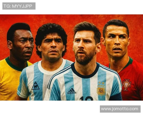 全球足球明星地位排行榜揭晓谁将成为新一代球王的领军人物