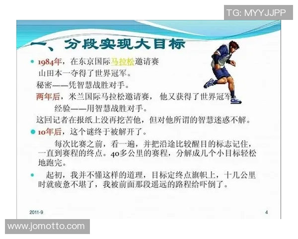 刘强的网球人生深度对话探讨运动与商业的交融与启示