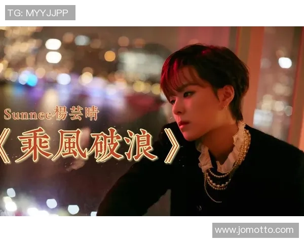 乒乓球场上的追梦旅程:杨敏的奋斗与成长故事 乒乓球场上的追梦旅程:杨敏的奋斗与成长故事