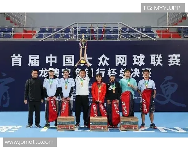 杭州网球队以97分领跑邀请赛积分榜展现强劲实力 杭州网球队以97分领跑邀请赛积分榜展现强劲实力