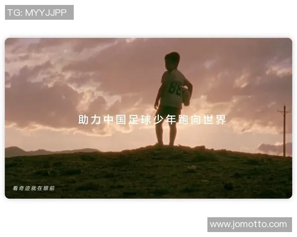 霸州足球班助力青少年成长培养未来足球明星的摇篮与梦想之地