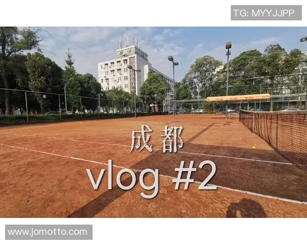 成都网球队的转型之路:机遇与挑战并存的网球评论分析 成都网球队的转型之路:机遇与挑战并存的网球评论分析