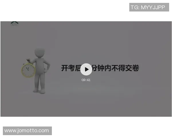 广州飞盘队在城市马拉松中的个人能力表现分析与点评