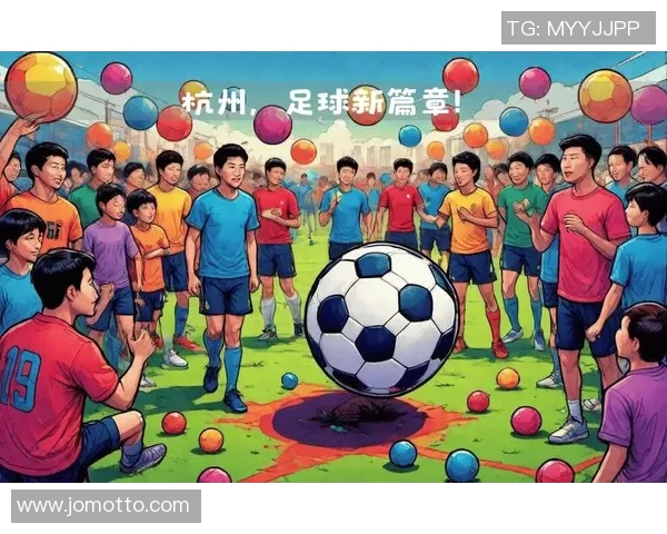 绿荫足球的魅力探索与青少年成长的完美结合之路 绿荫足球的魅力探索与青少年成长的完美结合之路